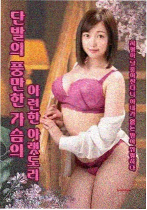 龙承医道犀牛短剧 人物 小满